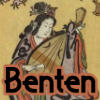 Benten - Japanese goddess of Love
