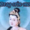 Brag-srin-mo - Tibetan goddess of Fertility