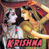 Krishna - Hindu God of Love; partner of Radha