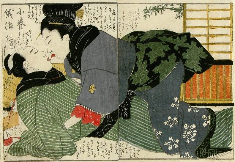 Lovers - Michiyuki koi no futusao, by Kitagawa Utamaro c.1802
